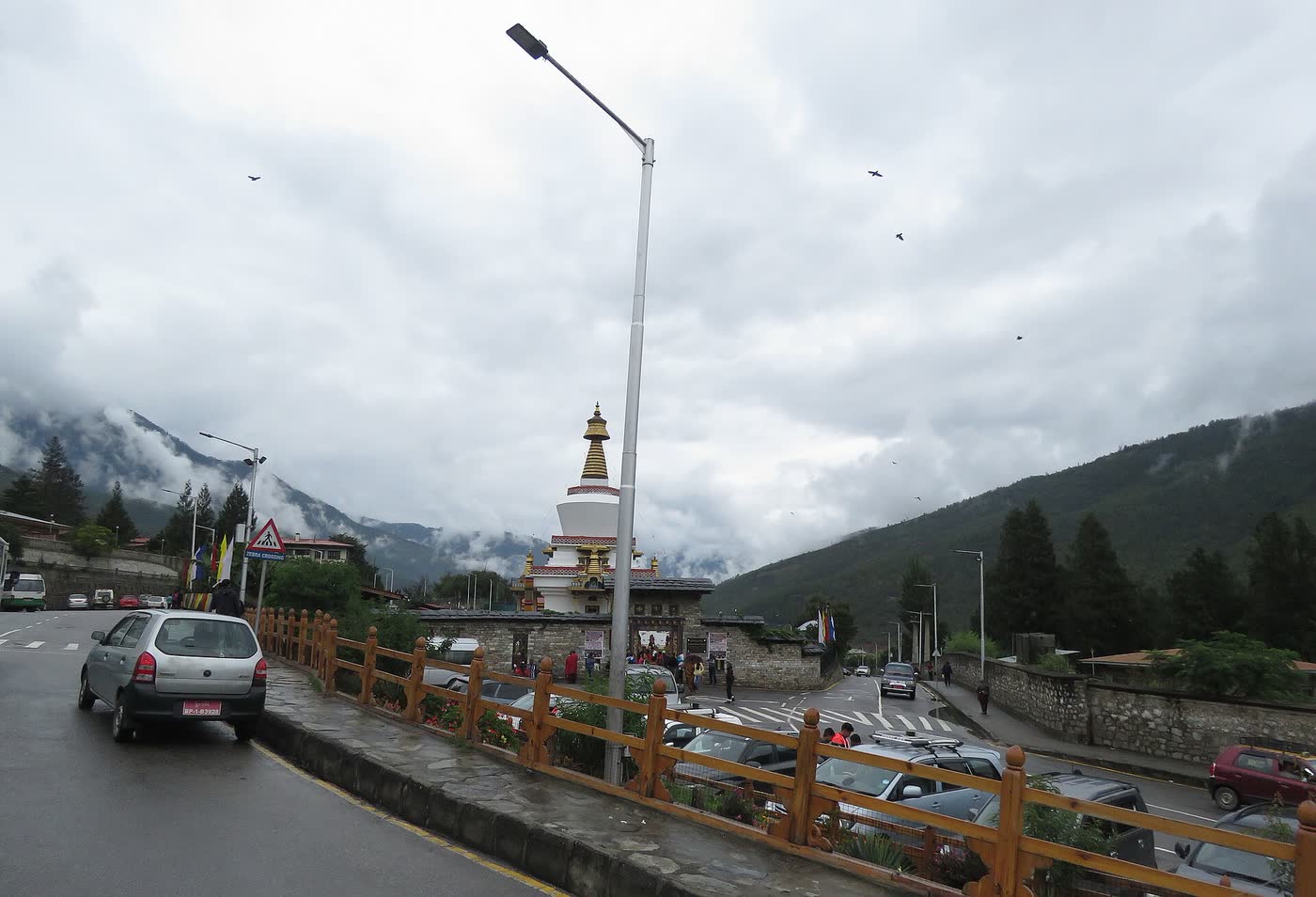 National Memorial Chorten