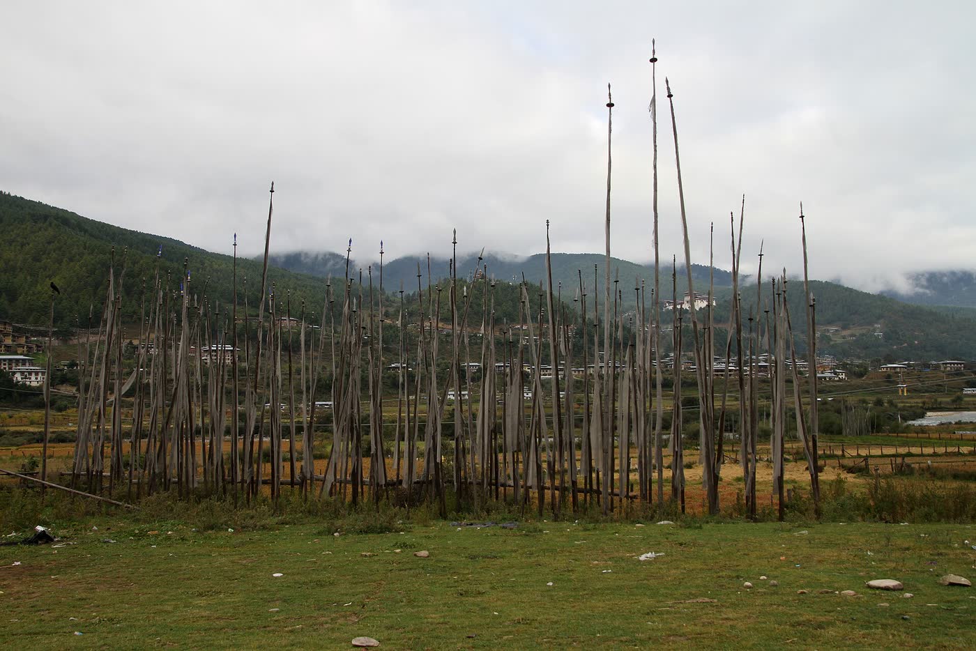 Jakar Dzong